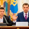 ​Чи готові підтримати відставку прем’єра «Слуги народу»?