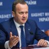 ​Остап Семерак: Уряд схвалив Національний план управління відходами до 2030 року