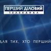 ​Телеканал сына экс-регионала номинально сменил владельцев, чтобы не платить 1,5 млн гривен налогов