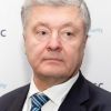 ​Порошенко на Мюнхенській безпековій конференції