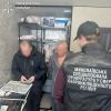 ​Обіцяв «вирішити питання» зі службою в тилу ‒ на Миколаївщині затримано підозрюваного у вимаганні неправомірної вигоди