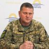 ​Ми обовʼязково збережемо весь досвід цієї важкої війни і поділимося ним з партнерами, щоб світове зло було покаране – генерал Валерій Залужний