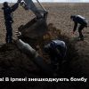 ​Російське вторгнення в Україну : В Ірпені біля військового шпиталю виявили потужну авіаційну бомбу