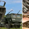 ​Ракети HIMARS, протитанкова зброя і 9 млн патронів: США виділили 325 млн дол - деталі