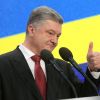 ​Петро Порошенко пообіцяв взяти участь у наступних президентських перегонах