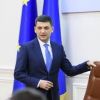 ​Прем’єр-міністр оголосив про терміновий брифінг