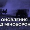 ​Бої тривають, ЗСУ дають відсіч: головне з брифінгу Міноборони