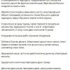 ​ Окупанти гвалтують дітей на очах у батьків, гвалтують літніх людей, немовлят до смерті, — Денісова
