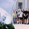 Напередодні ІІІ Європейських ігор-2023 на центральній площі Переяслава підняли олімпійський прапор