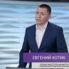 ​Питання забезпечення належними страховими виплатами потерпілих на виробництві перебуває на постійному контролі Міністерства, - Євген Котик