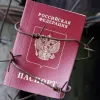 МЗС України прокоментувало російський указ про примусову паспортизацію у росії