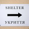 ​Чому на 5-й рік повномасштабної війни проблема укриттів і надалі існує?