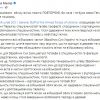 ​Військовий облік пропонують зробити для жінок добровільним і розпочати цей процес після закінчення війни, — заступник міністра оборони України Ганна Маляр