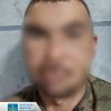 ​Воювали проти ЗСУ у Бахмутському районі - повідомлено про підозру двом стрільцям «днр»