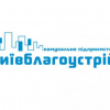 ​«Киевблагоустрий» оперативно закупает компьютеры, предназначенные для видеоигр и майнинга криптовалют