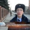 ​Незаконно затримують цивільних та волонтерів – заочно підозрюються так звані інспекторка «ДАІ» та слідчий «генпрокуратури днр»