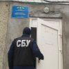 ​На Миколаївщині СБУ викрила на хабарах чиновницю центру соціального обслуговування