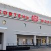 ​МІП: Презентовано документально-телевізійний цикл «Герої українського Донбасу»