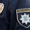 У місті Дніпро поліцейський був затриманий на одержанні хабаря у розмірі 50 000 грн