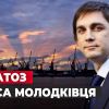 ​Український флот намагались передати за кордон: до схеми причетна родина Молодковець, – журналіст