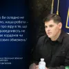 Як би складно не було, наша робота – це про віру в те, що справедливість не знає кордонів чи часових обмежень