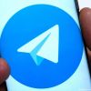 ​У російській ФСБ нарікають на Telegram як джерело загроз