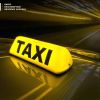 ​БЕБ викрило на ухиленні від сплати податків представництво всесвітньо відомого бренду таксі