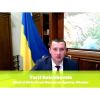 ​Юрій Болоховець взяв участь у 8-й Міністерській конференції щодо захисту лісів Європи