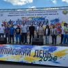 Олімпійський день – 2026