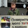 ​Як Київ та Москва домовляються про обміни цивільними