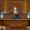 Зеленський вимагає від Хмари аудиту західної допомоги