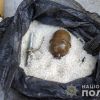 ​Заховав у гречку: мешканець Авдіївки намагався відправити до Дніпропетровщини боєприпаси