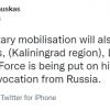​Литва переводить свої сили в стан підвищеної бойової готовності через часткову мобілізацію рф