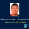 ​Воював на боці окупантів на Бахмутському напрямку – підозрюється стрілок нзф «днр»