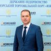 ​Директор порта Южный Александр Олейник начислил себе 1,7 млн гривен зарплаты