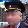 ​Керує "поліцейськими" в окупованому Маріуполі - експравоохоронцю загрожує до 15 років за ґратами  