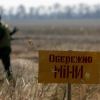 ​Україна мінує північ країни, щоб зупинити можливий російський наступ