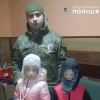​Двох неповнолітніх дітей вилучили лисичанські поліцейські у горе-матері