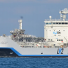 ​Перше в історії судно для перевезення скрапленого водню