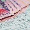 ​Що необхідно знати жителям Дніпра, які отримують субсидію?