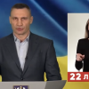 ​Артур Палатний: Ми не боїмося параноїдального очільника Кремля. Ми знаємо, що захищаємо — свою землю, свою державу, свій народ