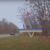 ​Бельгійський бізнесмен та благодійники наштовхнулись на корупцію в Золотоноші