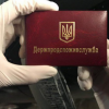 ​Постачальник Держпродспоживслужби привласнив 30 млн гривень