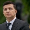 ​Президент підписав закон щодо створення Бюро економічної безпеки