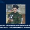 ​Повідомлено про підозру військовослужбовцю рф, який під час окупації Київщини вбив мирного мешканця