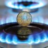 ​У липні за газ українці сплачуватимуть майже на 10% менше
