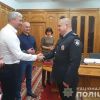 ​Рятівників дворічного хлопчика нагородила Нацполіція