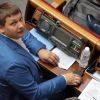 ​Скандал з дніпровським нардепом спровокував президентську перевірку політиків