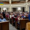 ​Рада не змогла відсторонити Безуглу від засідань