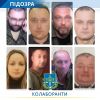 ​Залишились в окупації та працюють на ворога - заочно повідомлено про підозру 8 колишнім поліцейським та експертам
